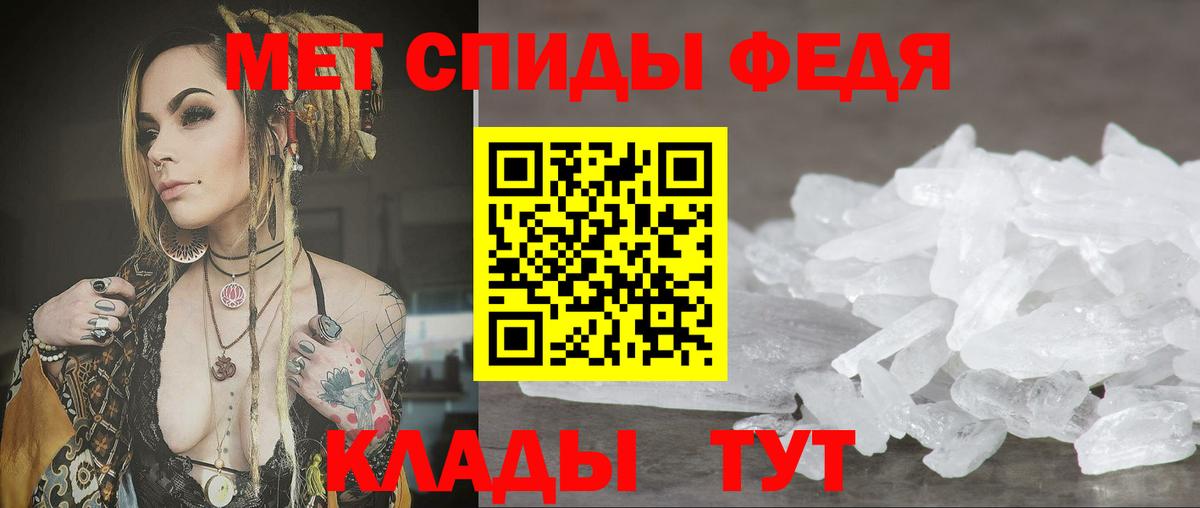 Амфетамин  Вход с VPN  Лениногорск  darknet телеграм  АМФ Розовый  kraken как войти 