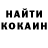 Метадон VHQ Vasyl Danyluk