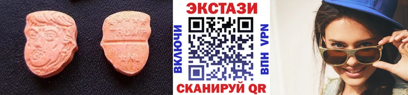 Экстази TESLA  где купить наркоту  Лениногорск 