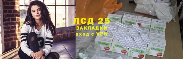 сатива Касимов