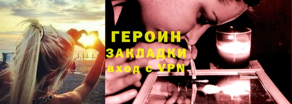 дживик Карталы