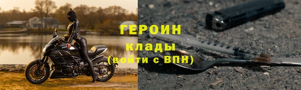 мдма Карпинск