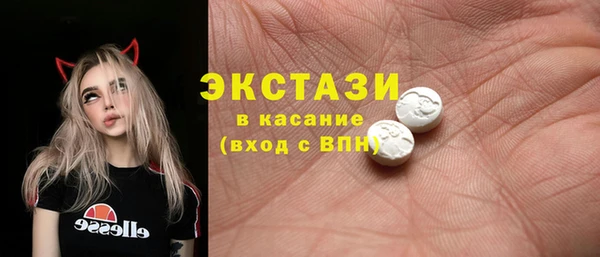 дживик Карталы