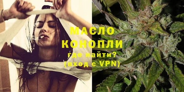 сатива Касимов