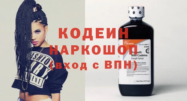 дживик Карталы