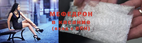 дживик Карталы