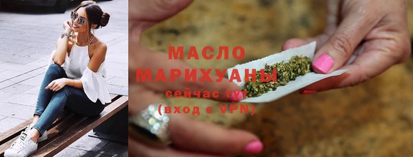 мдма Карпинск