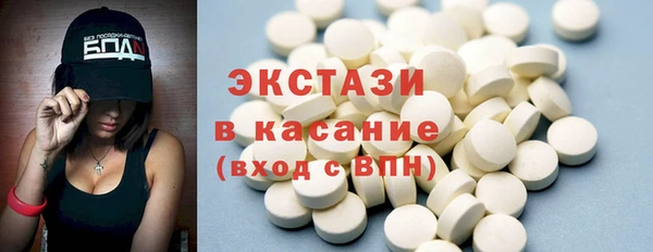 дживик Карталы