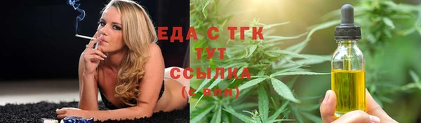 мдма Карпинск