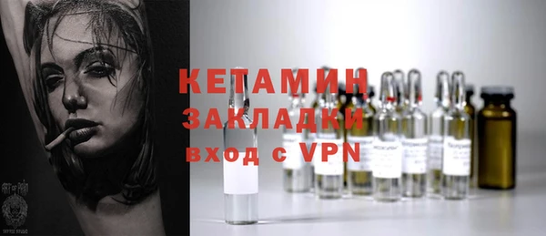 мдма Карпинск