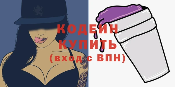 сатива Касимов