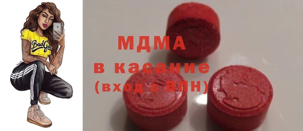 дживик Карталы