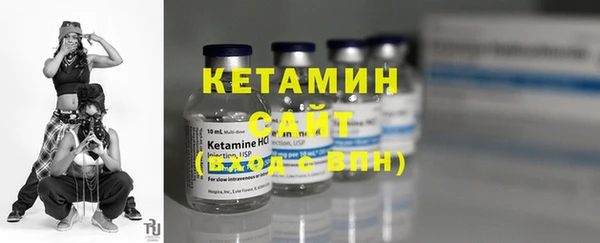 мдма Карпинск