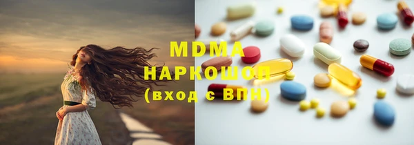 дживик Карталы