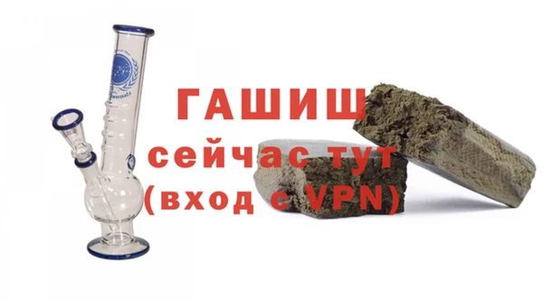 дживик Карталы