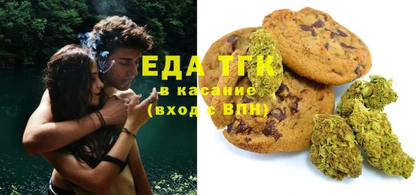 мдма Карпинск
