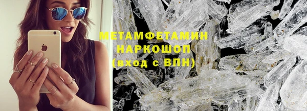 сатива Касимов
