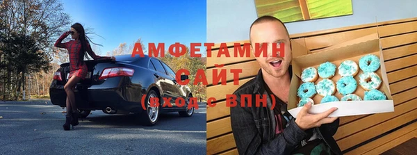 дживик Карталы