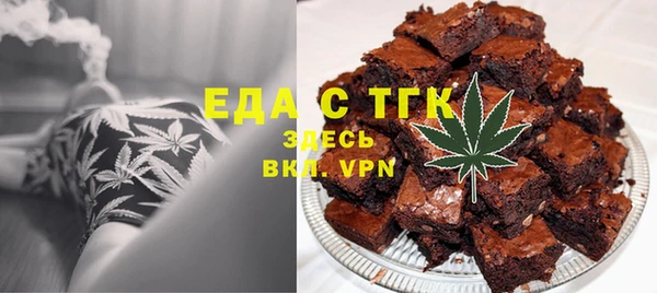 СК Каменка