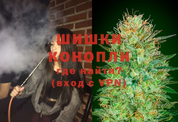 дживик Карталы