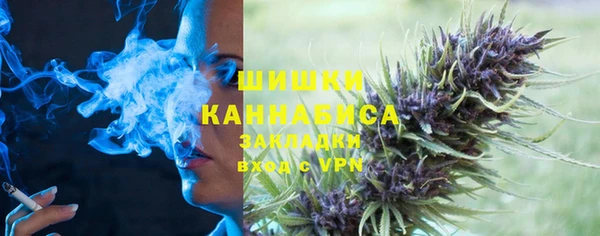 дживик Карталы