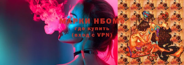 прущий лед Каменск-Шахтинский