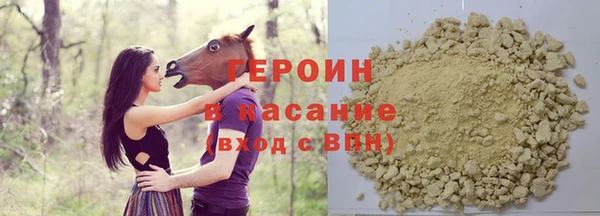 дживик Карталы