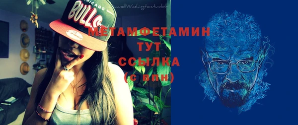дживик Карталы