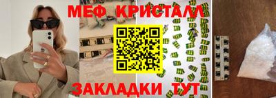 apvp Конаково