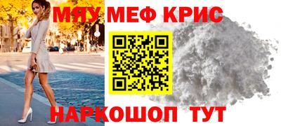 apvp Конаково