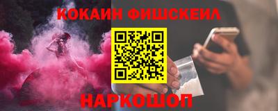 метамфетамин Коммунар