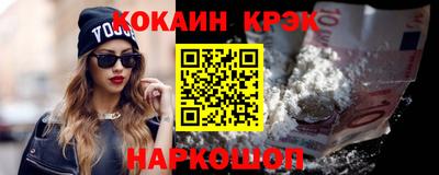 apvp Конаково