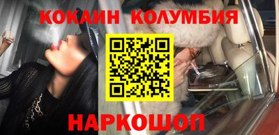 apvp Конаково