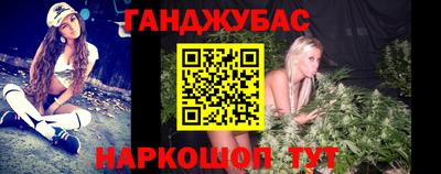 apvp Конаково
