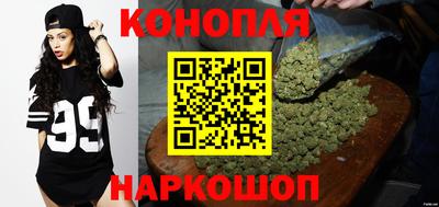 метамфетамин Коммунар