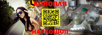 метамфетамин Коммунар