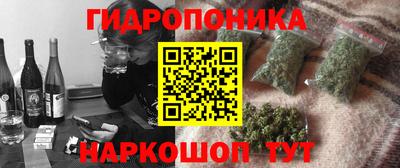 стафф Комсомольск-на-Амуре