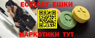 apvp Конаково