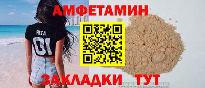 apvp Конаково