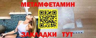apvp Конаково