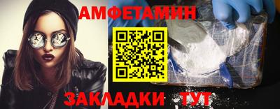apvp Конаково