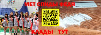 стафф Комсомольск-на-Амуре