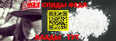 apvp Конаково
