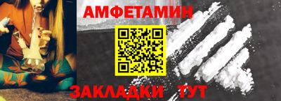 apvp Конаково