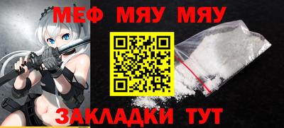 apvp Конаково