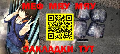 apvp Конаково