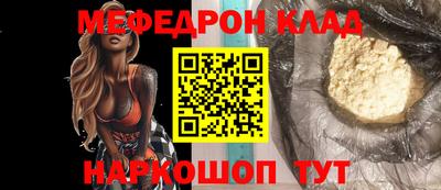 apvp Конаково