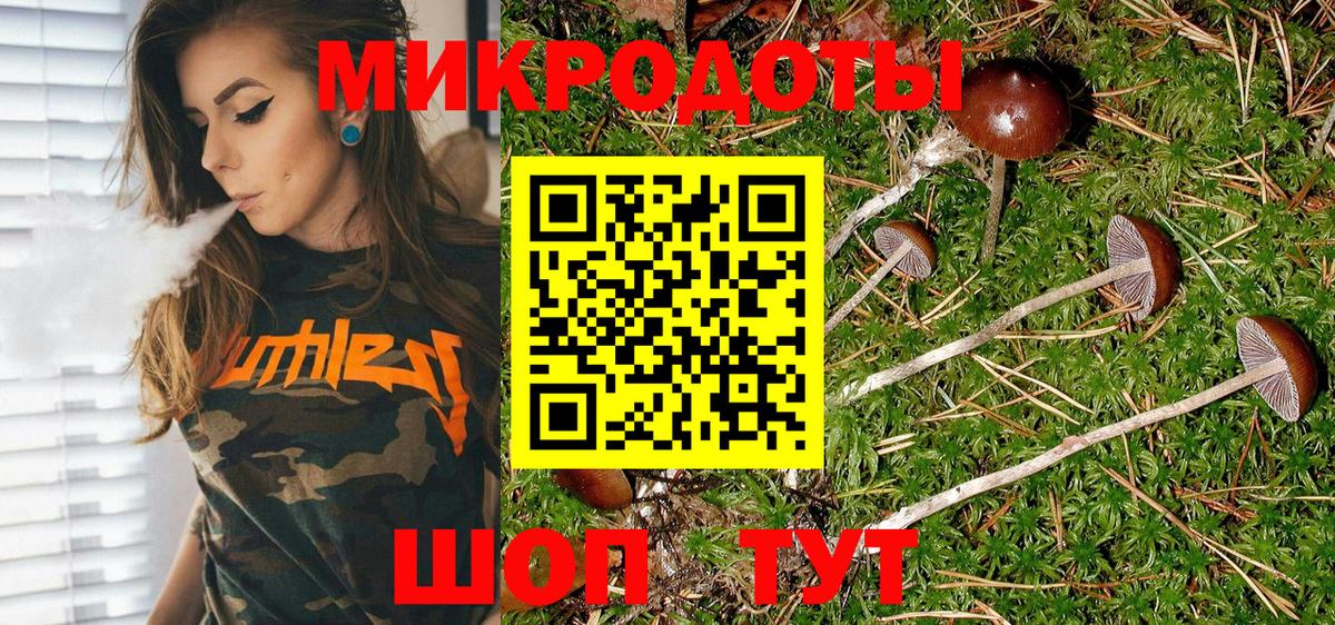 Лениногорск  Марихуана  Гашиш  Кокаин  Вход с VPN  Меф кристаллы  ГАШИШ 